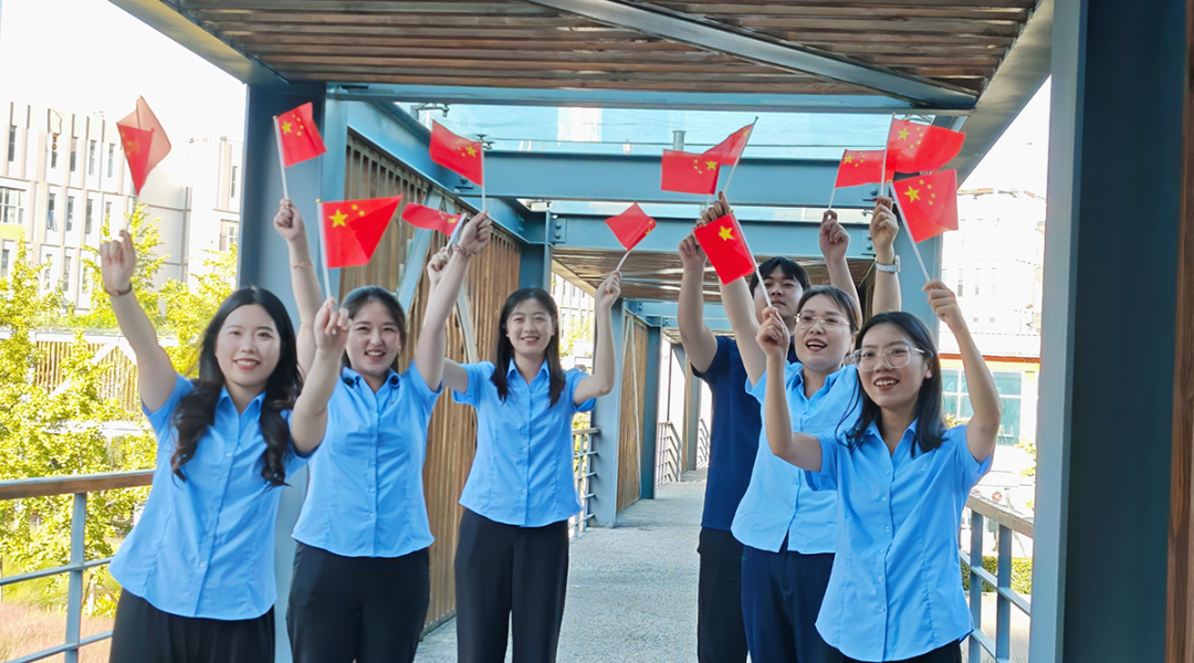 告白祖国 共庆华诞|赏金国际祝伟大祖国繁荣昌盛
