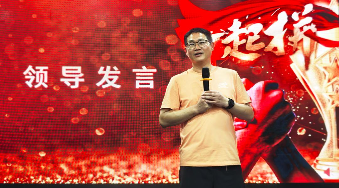 逆势超越 勇攀新峰|赏金国际2025年二季度激励表彰暨拓展活动激情举办