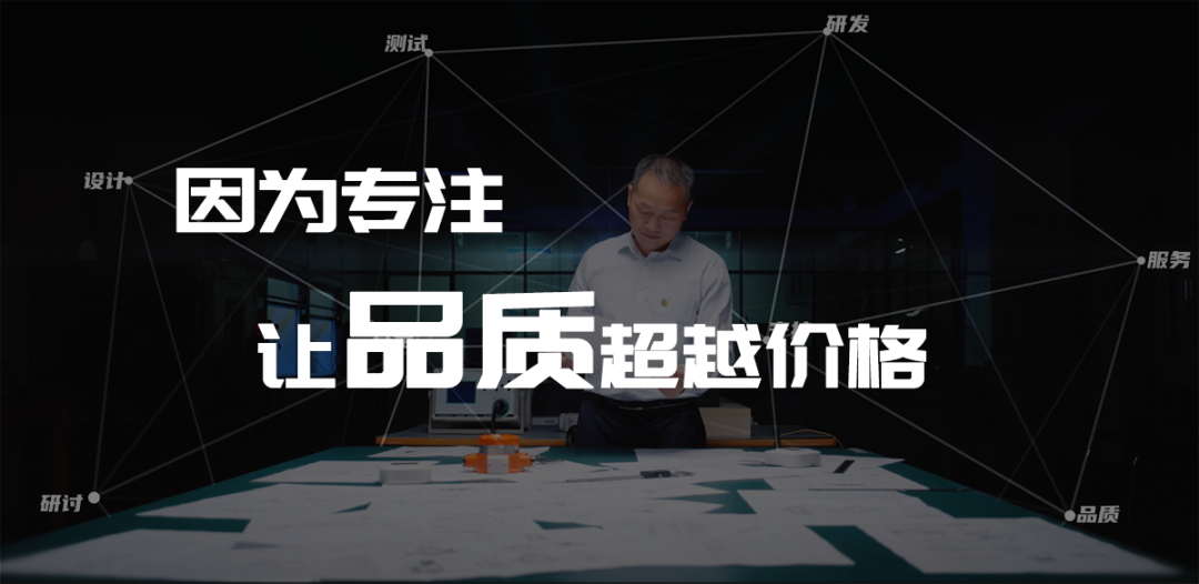 赏金国际：以硬核实力筑牢气体探测器质量防线