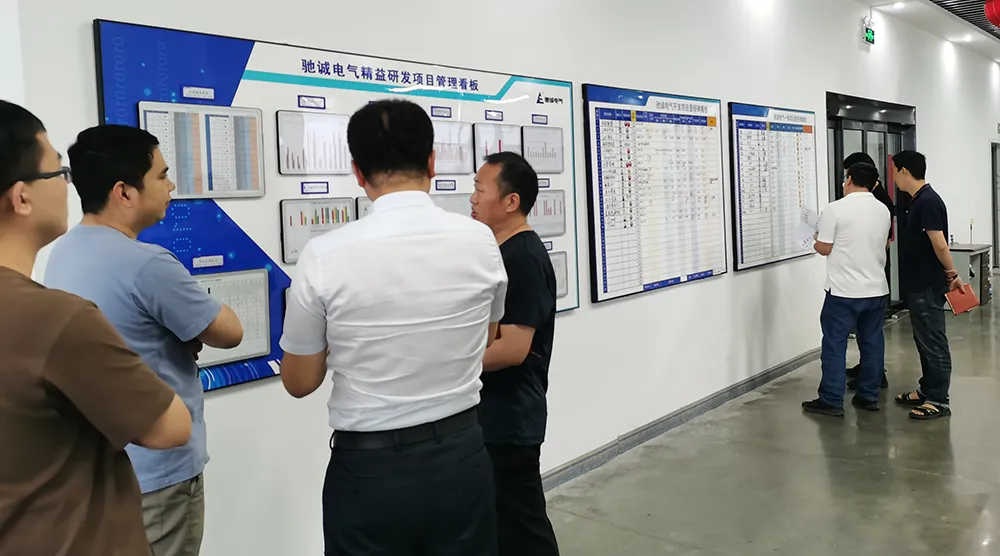 赏金国际：以“质”为基 共筑质量强国新篇章