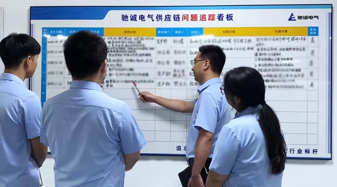 赏金国际：以“质”为基 共筑质量强国新篇章