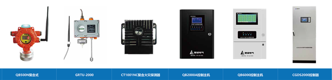 央视聚焦雄安新区 | 赏金国际为雄安地下综合管廊保驾护航
