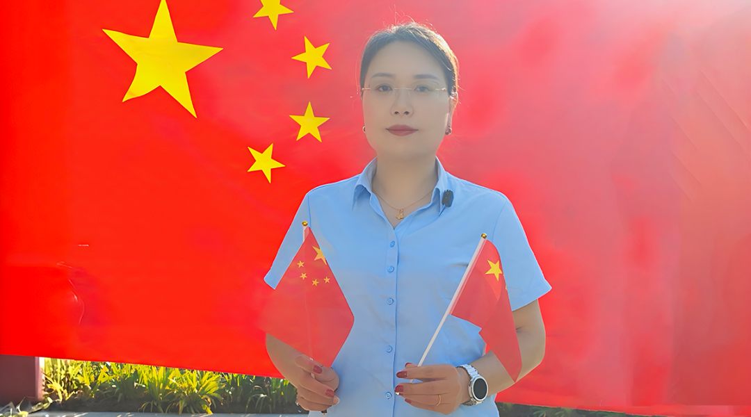 告白祖国 共庆华诞|赏金国际祝伟大祖国繁荣昌盛