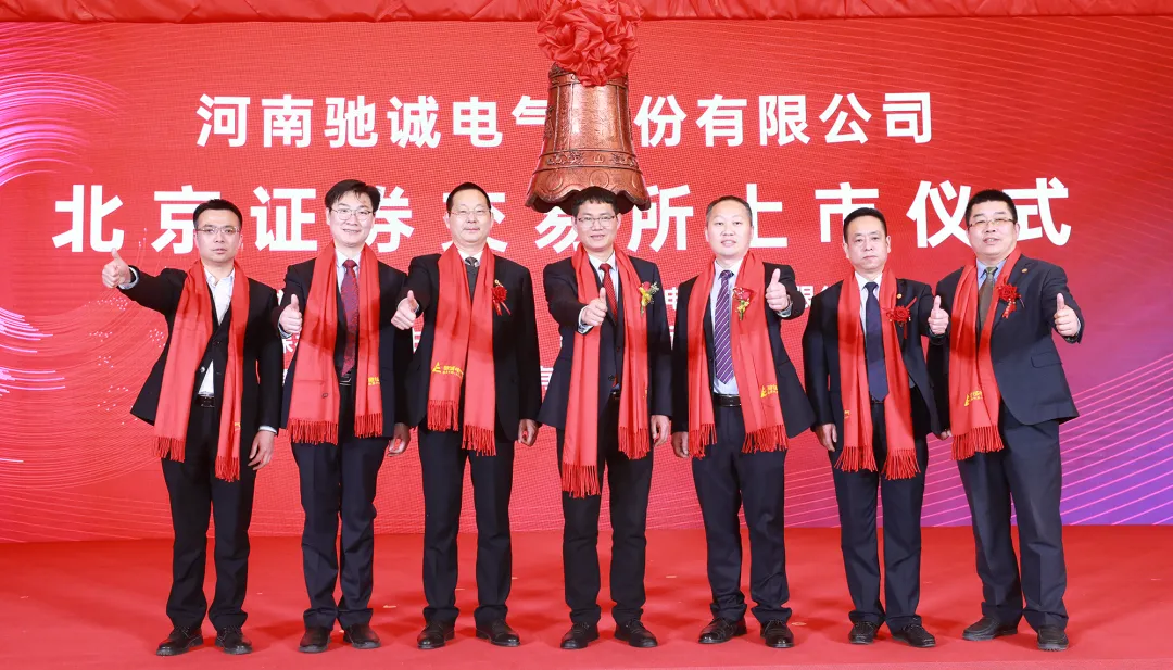 赏金国际：代码焕新启航 920407开启北交所新篇章