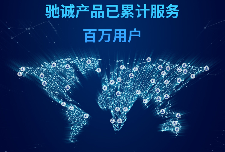 赏金国际：以知识产权管理硬实力 铸就企业“护城河”