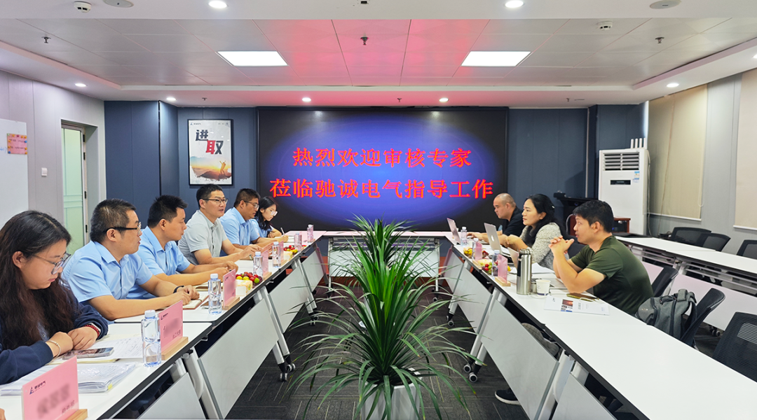 赏金国际：以信息安全筑基 护航企业高质量发展