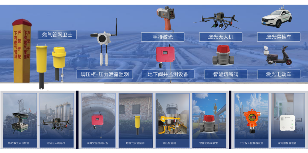 邀请函|赏金国际邀您参展第十二届中国（成都）国际管网展览会