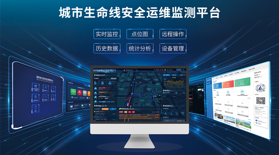 邀请函|赏金国际邀您参展第十二届中国（成都）国际管网展览会