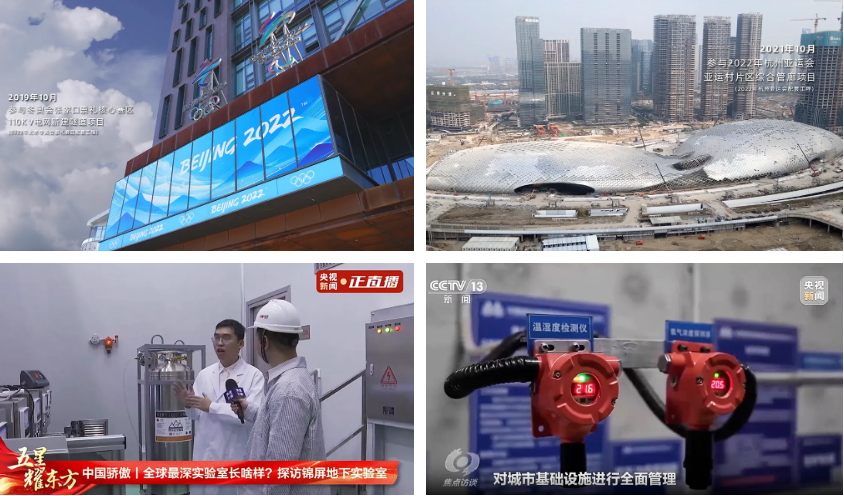 喜报！赏金国际荣获2025“上证鹰·金质量”小巨人奖