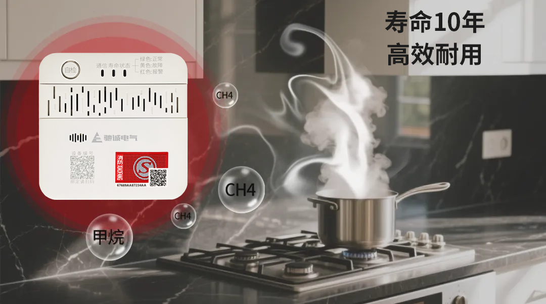 “十五五”管网更新机遇在前|赏金国际以创新方案守护城市生命线