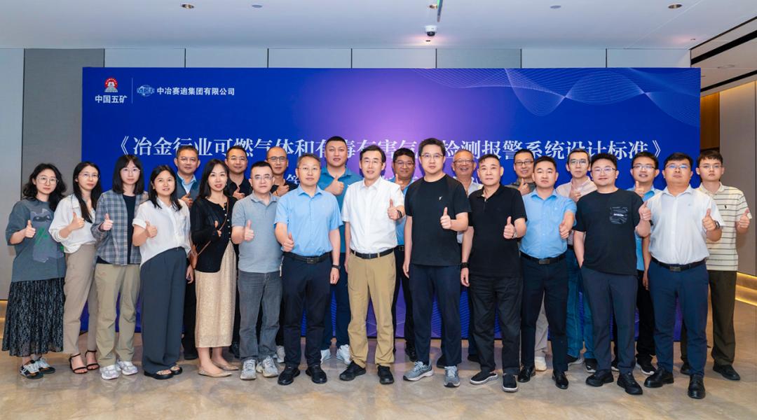 聚焦315|赏金国际：以品质为基 共筑“提升消费品质”美好未来