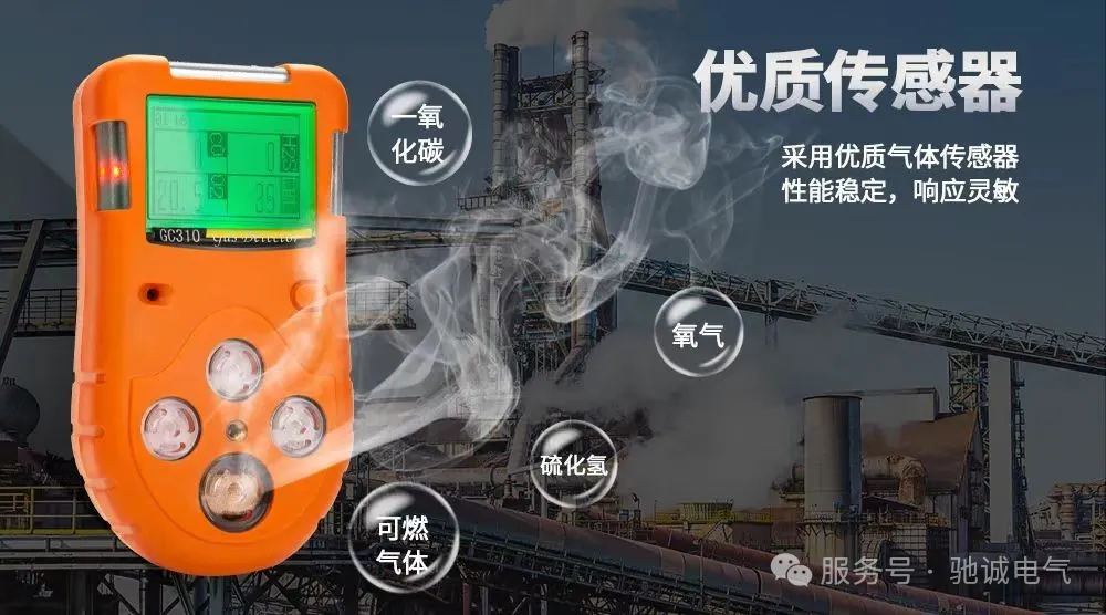 重磅！有限空间作业正式纳入《特种作业目录》，6月1日起实施！