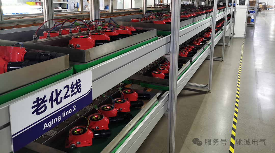 体系赋能 零碳筑基｜赏金国际顺利通过零碳工厂管理体系认证