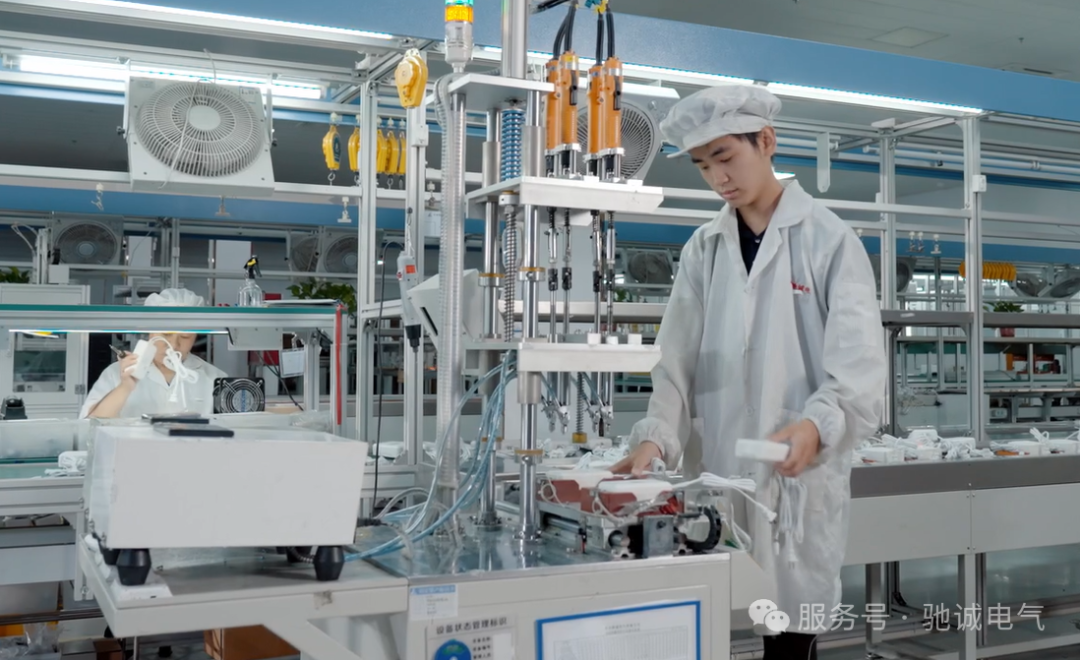 体系赋能 零碳筑基｜赏金国际顺利通过零碳工厂管理体系认证