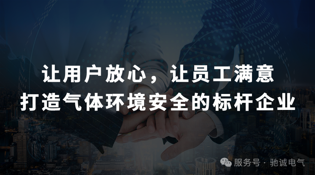 赏金国际再度斩获五星级售后服务认证 为托付全力以赴