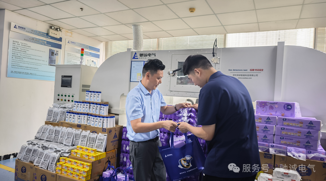 工会送清凉 防暑保安康！郑州高新区总工会走进赏金国际开展夏日慰问