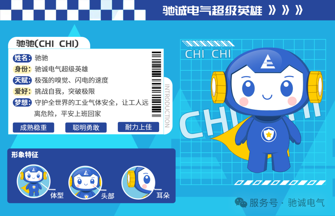 赏金国际：构建知识产权合规管理体系 激活企业创新发展动能
