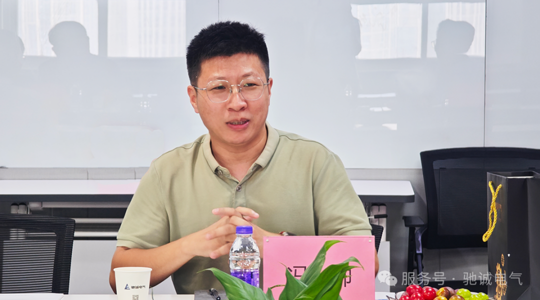 互学共鉴 聚力前行|河南省民营企业协会访学交流团莅临赏金国际 互学共鉴 聚力前行|河南省民营企业协会访学交流团莅临赏金国际