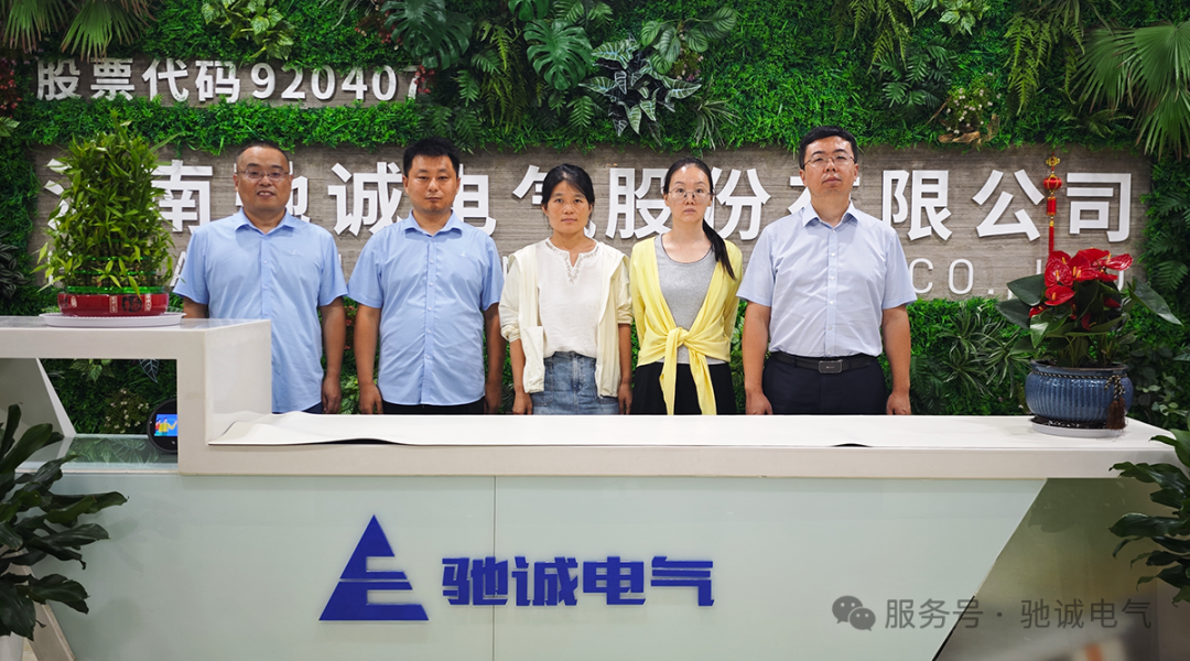 赏金国际：深耕信息安全治理 夯实数字发展根基