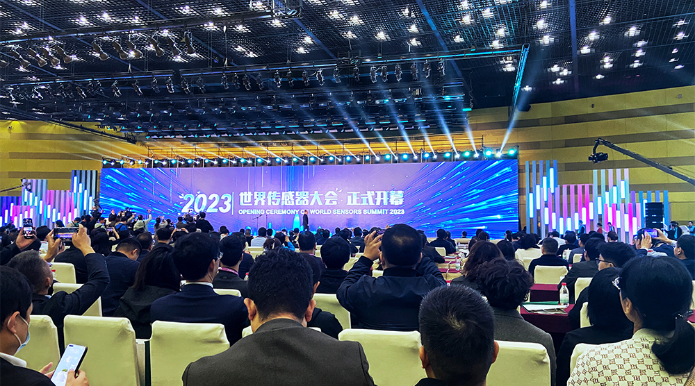 感知世界 智创未来|赏金国际参展2023世界传感器大会