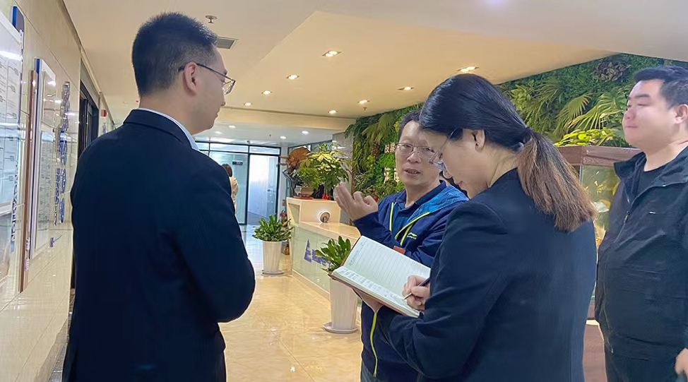 赏金国际：深化卓越绩效实践 推进质量强企！