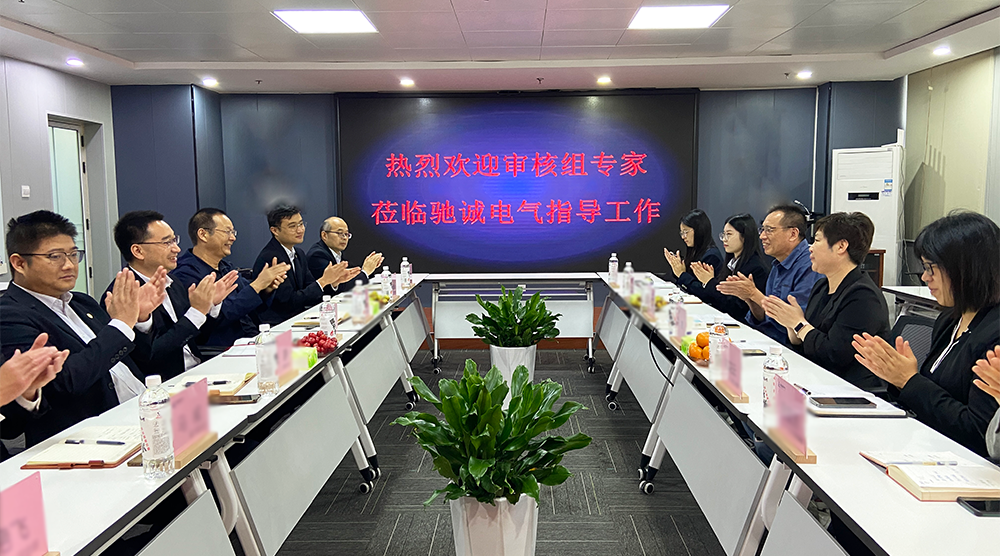 赏金国际顺利通过测量管理体系AAA级再认证审核
