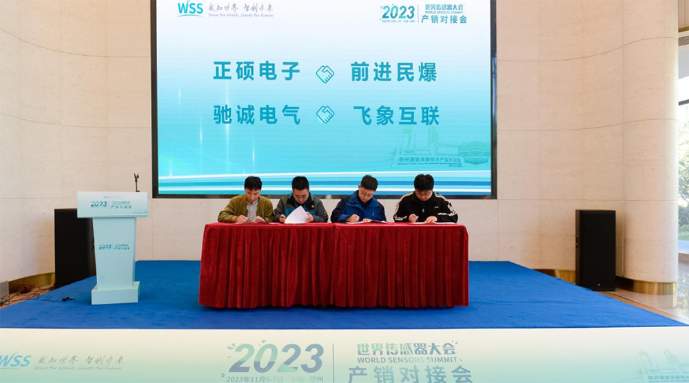 河南广播电视台对话赏金国际：一个平台带起一个朋友圈