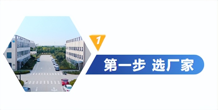 赏金国际科普|如何选择一款高质量的家用燃气报警器？
