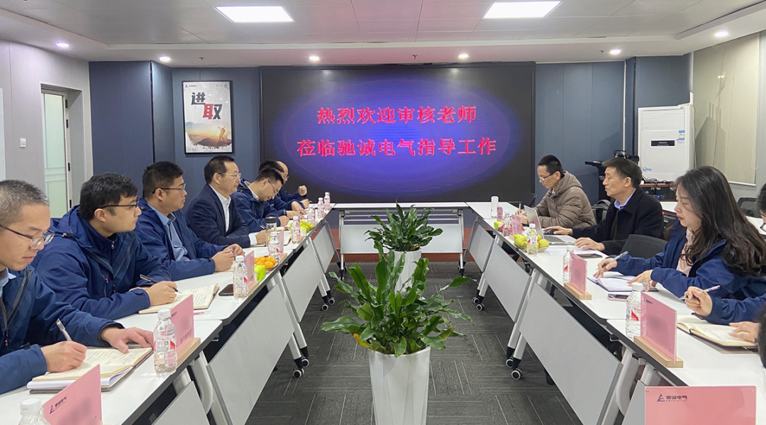 赏金国际：以卓越绩效管理 激发企业高质发展的澎湃动力