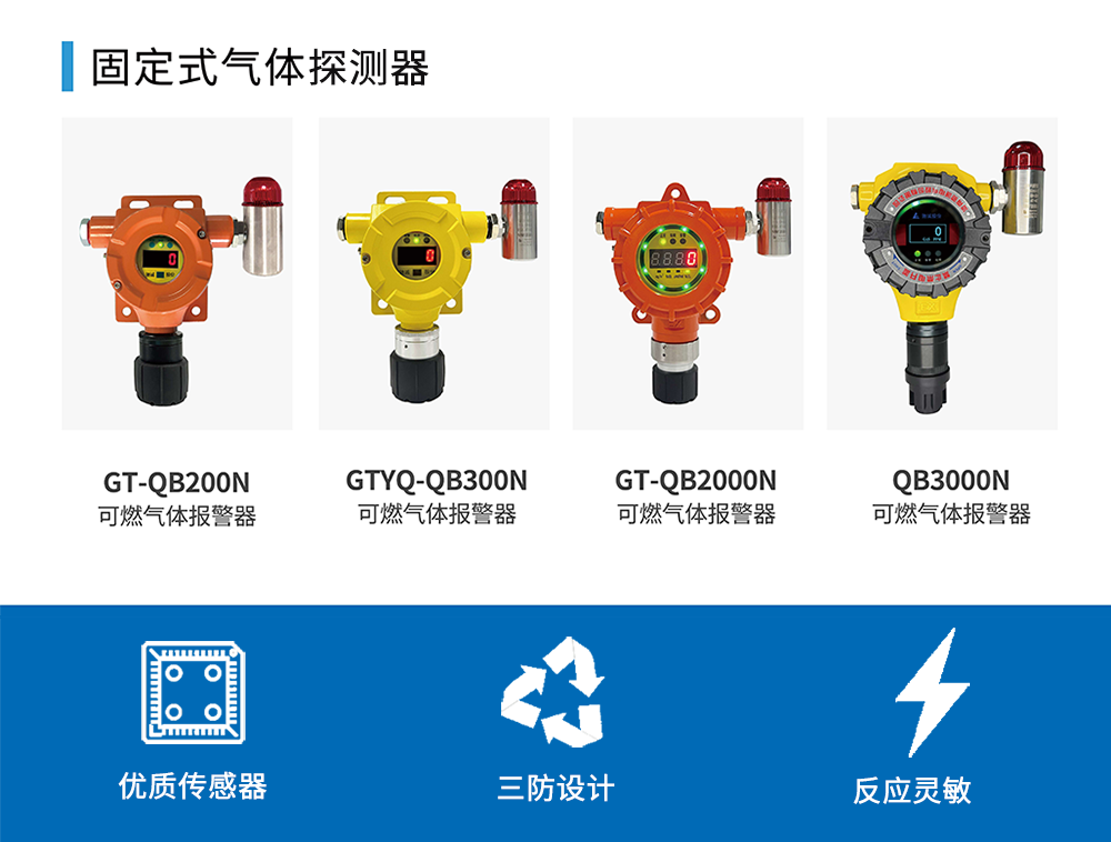 微信图片_20230918153948_1.png