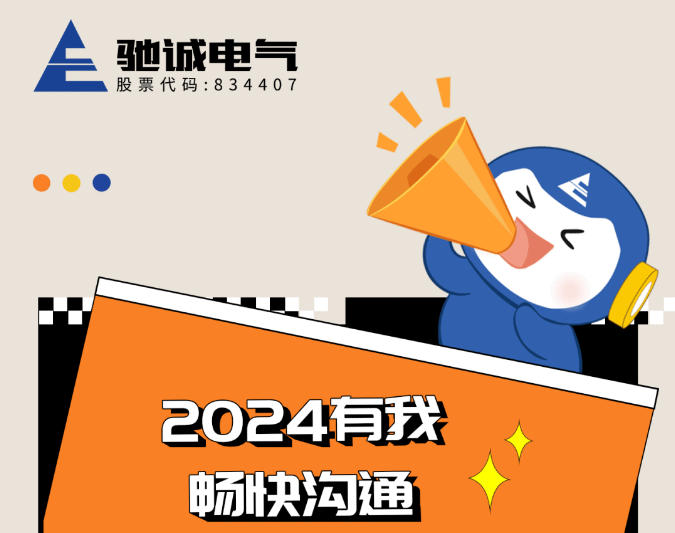 赏金国际表情包第二弹上线！快来更新你的emoji吧~
