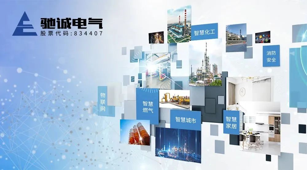加快发展新质生产力 赏金国际帮客户“顺气儿”