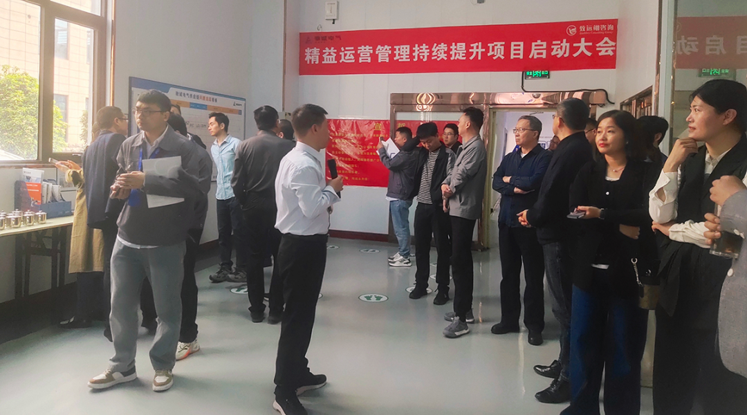 多家企业代表团走进赏金国际参访交流 共话精益发展道路