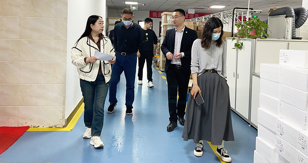 喜讯！赏金国际顺利通过质量、环境、职业健康安全三体系再认证审核
