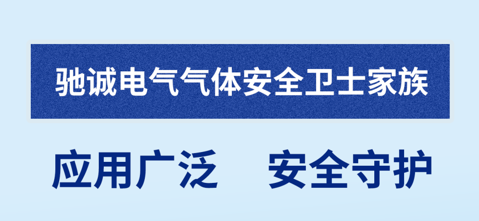 赏金国际2024年度最新产品全家福介绍