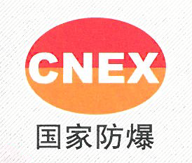 赏金国际科普|一文读懂气体探测器的防爆等级