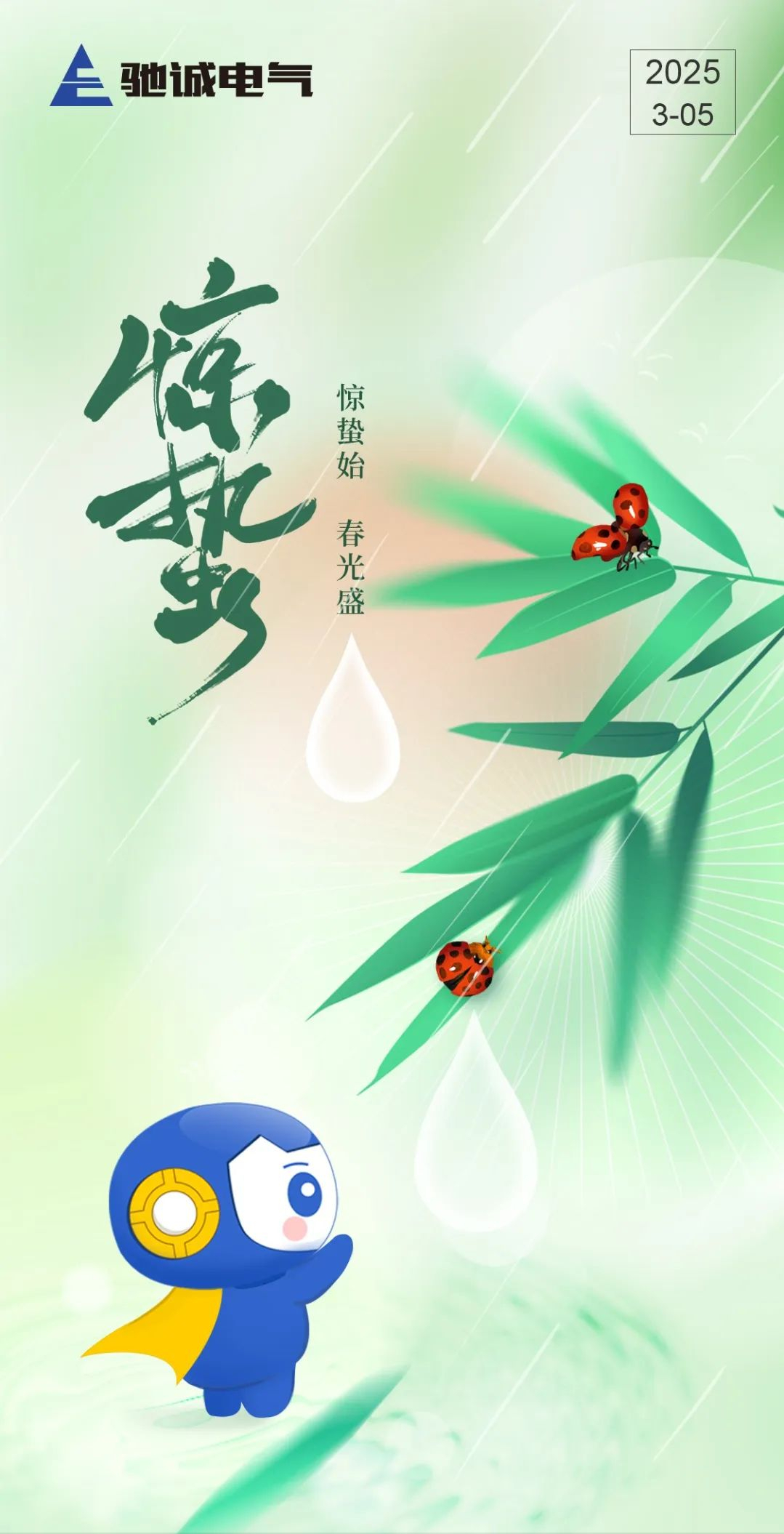 85939788ee864bb8ab2866d791f6d51b~tplv-obj.png
