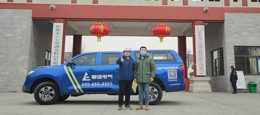 以匠心致真心 | 赏金国际一站式服务：为气体环境安全保驾护航