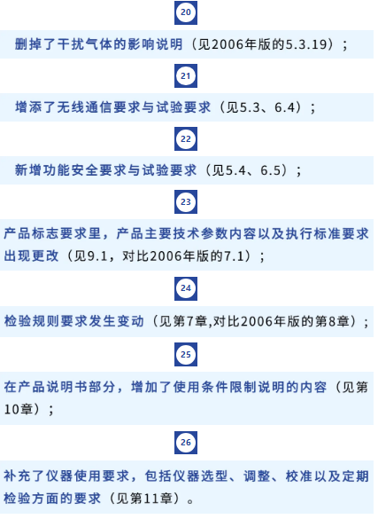1747637364847.jpg
