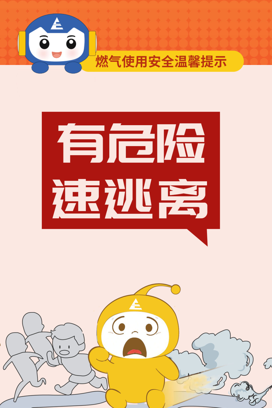 微信图片_20250510181402.png