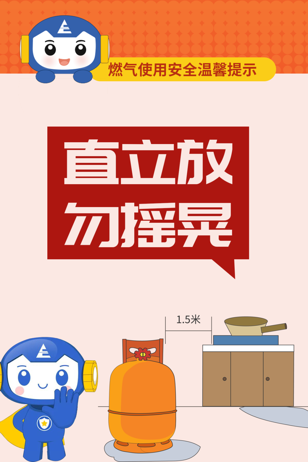 微信图片_20250510181344.png