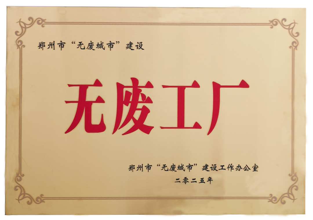 103f75ff6820409a985d3af56aa78cc1~tplv-obj.png