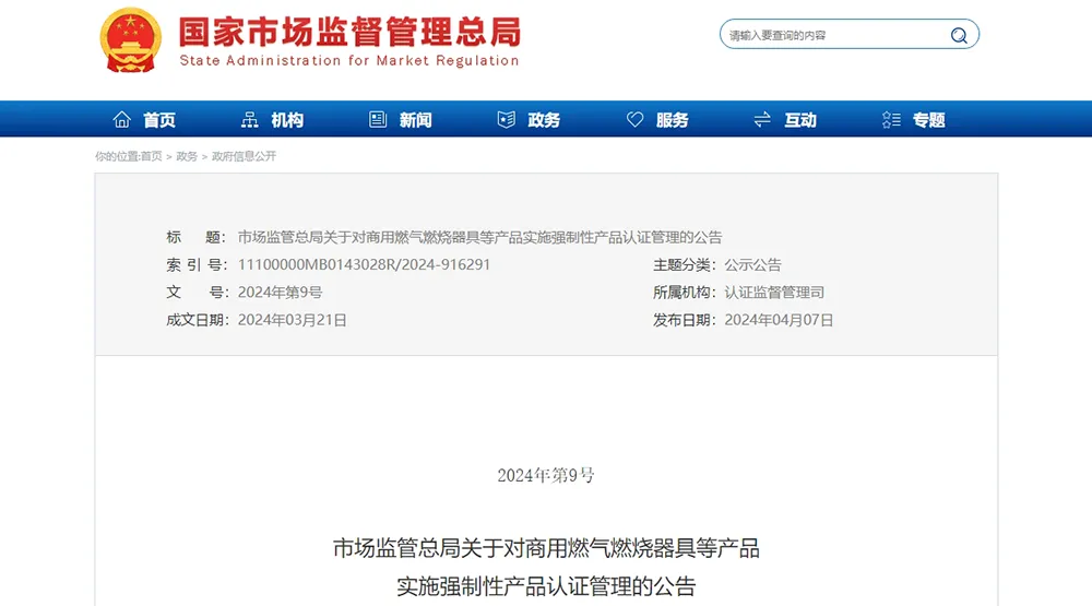 c889fa564bd64310acae8603cb9676cc~tplv-obj.png